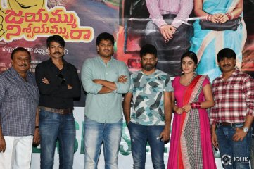 Jayammu Nischayammu Raa Movie Song Launch